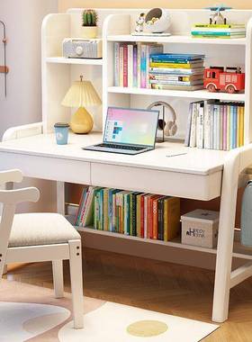 带桌架一体儿童孩子书学习子学生专用实木书桌可升降小家用IXO课