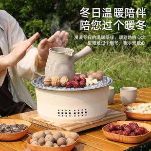 LP围煮茶炭炉圆便FJG携全套炉子器具烧形烤炉桌户外取