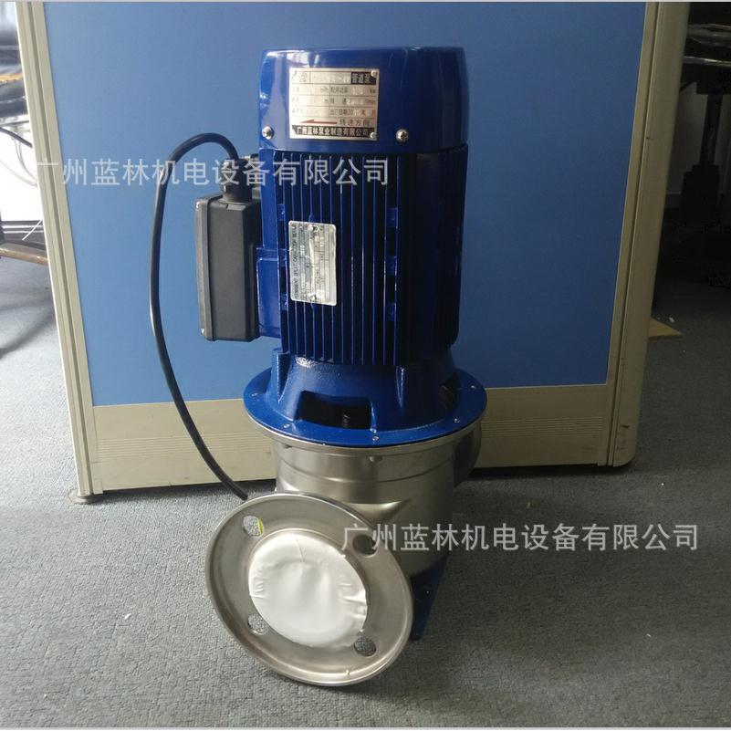 温2SHE20v立式管道泵锈式不钢立单相管道泵不锈钢耐腐蚀高管道泵