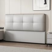 床头软背板现代约实木床头挡板包可单卖猫抓床皮头581简靠背一体