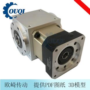 A140伺服向器直角转角精密行换星减速机直角AT140器转T向箱