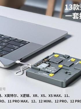 支精诚CGT鑫智造E13编程器持14X11131带2Promax基码片免拆读写机