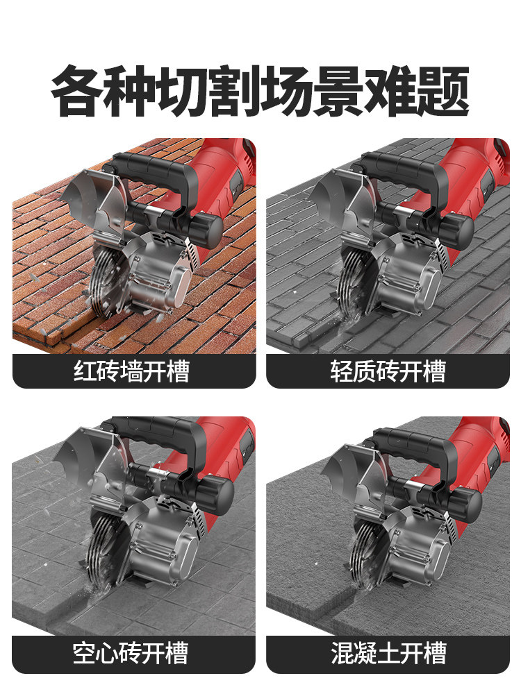 杰特曼无尘一次成型开槽机