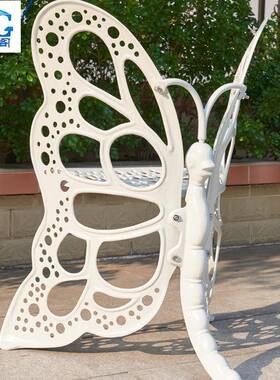 户外桌椅组合院花园家具室外庭休白色桌闲椅圆铸桌铁艺铝HYR餐桌