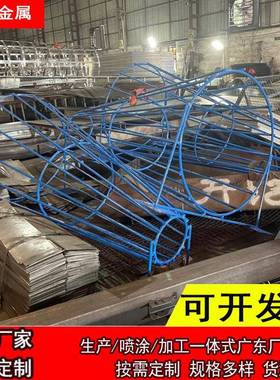 地定型化钢筋调直防护MMR罩防回弹装置入口喇叭工口机护钢筋防调