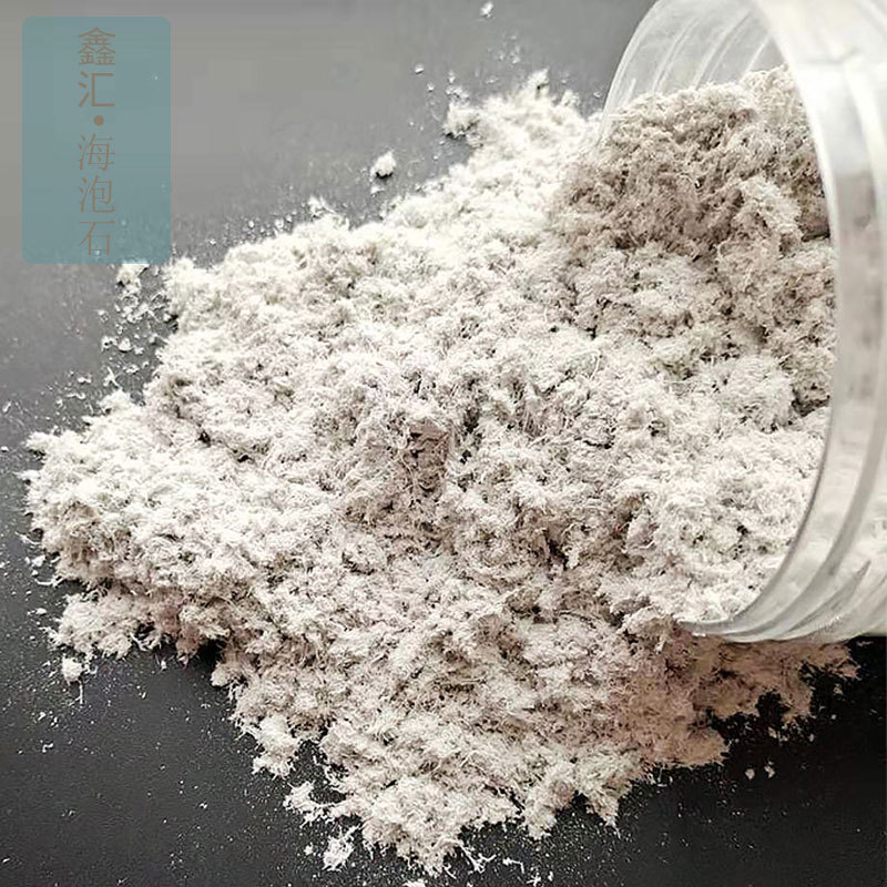 海泡石粉绒纤维吸附脱色过滤