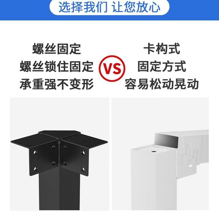 岩铁艺金腿属OIC桌公脚板桌支架办书桌支撑架餐桌脚架子底座桌架,乐器/吉他/钢琴/配件,其它乐器配件,淘宝优惠券,粉丝福利购,淘宝优惠卷