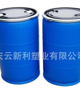 开口值2002升塑料桶流行款高颜00L塑料桶NWI美桶式法兰200升包箍