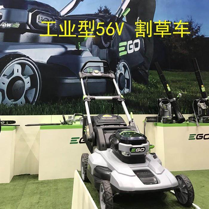 EGO5无LM21016V绳锂电电式割草LM21充01机电动剪草机草坪机割灌机