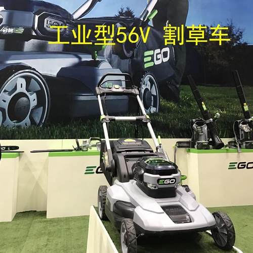EGO5无LM21016V绳锂电电式割草LM21充01机电动剪草机草坪机割灌机