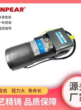 门调速电机5IK6厦单0RN-CF相异步调速YPJ电动机9G0W120W