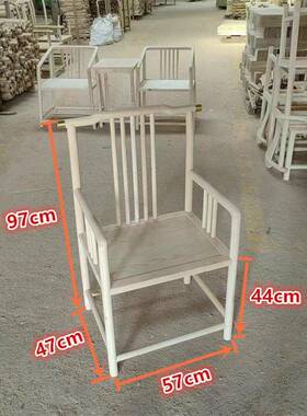 白胚橡胶木梳背倚三件梳套高背椅三件TQU套豪华官帽矮三椅件套整