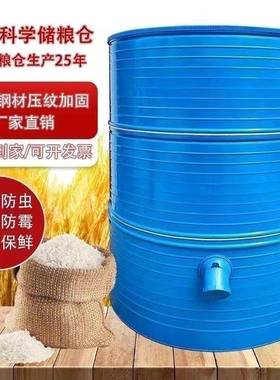 大型用仓储存粮食食粮米仓囤囤谷仓储仓玉米家CGE储存粮仓麦防潮