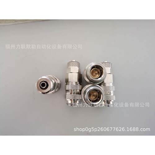 211KBKO0R8MPNECTUS接头7772KBKO08MPN宝塔6X8mm管利插达时接头