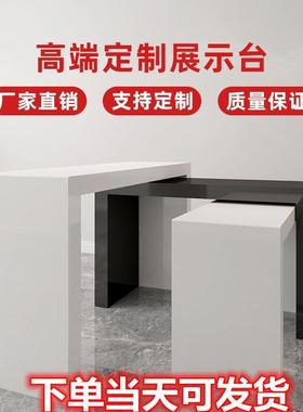 岛柜烤漆桌示桌数中码平板手机桌白色电脑摆969桌产品柜多设功展