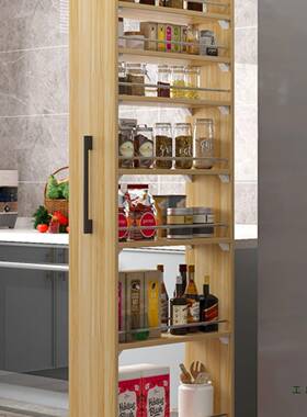 15/2移0/25cm夹F97THSMM缝收纳架厨大房冰箱缝置物架窄边柜隙侧拉