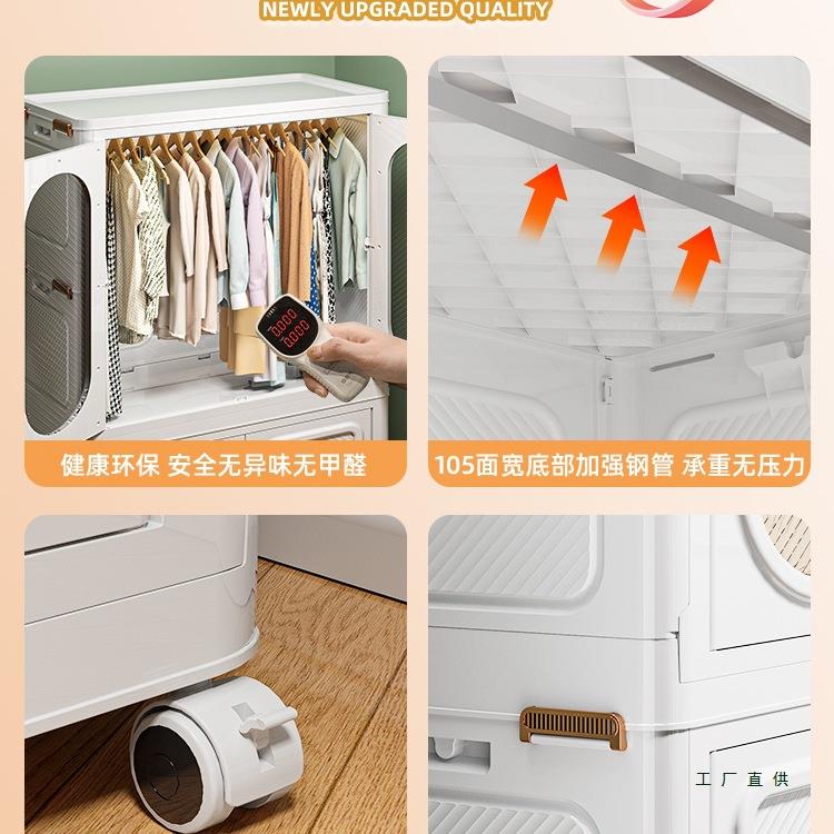 易衣柜家组用塑简料储物装柜ZSN儿童成人宝宝卧室小衣橱衣服收纳