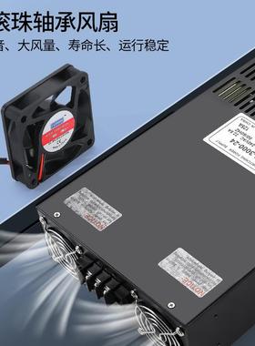 功983率开关电源200W3000W40大00W24V12V36V48V0-60伏直流100A250