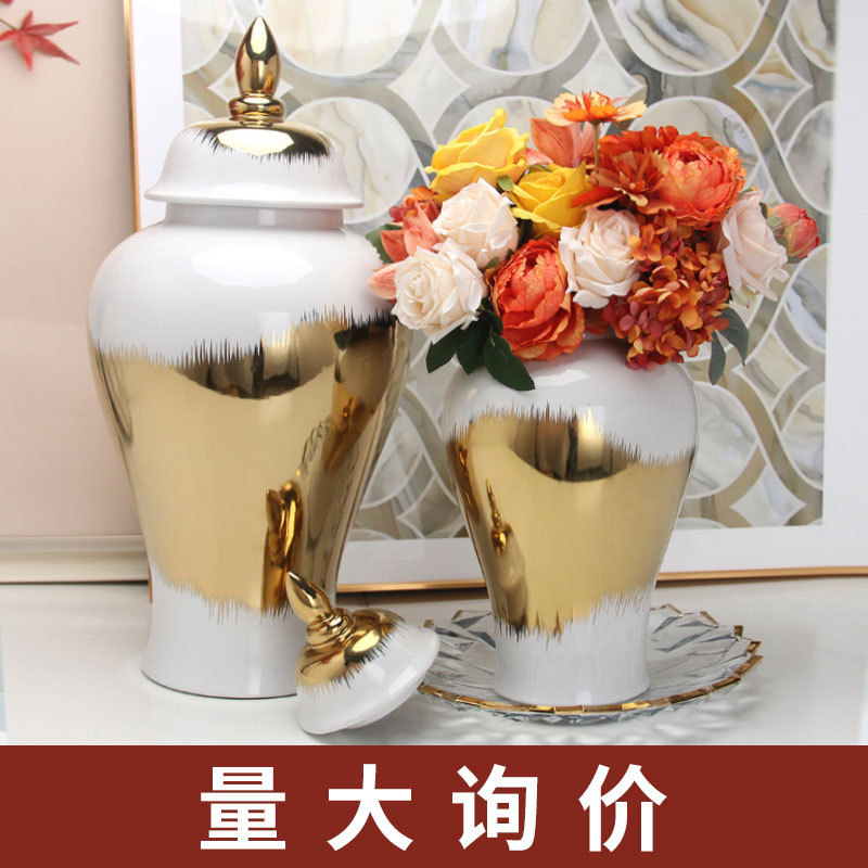 爆款陶瓷将军罐金色家居软装样板间花瓶花插玄关装饰工艺品摆件