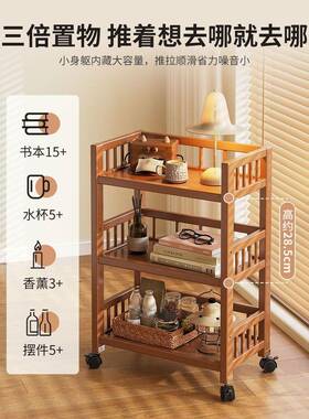 家用非落地可移动书34266架实木推车置物架书收桌旁简易儿童书小
