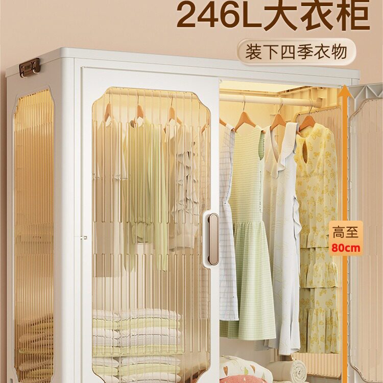 简易衣柜家用衣服收纳柜子免安装儿童小衣橱卧室可折叠组装储物柜