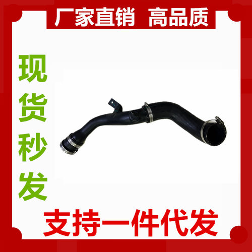 林肯航海家15-23款中冷器管