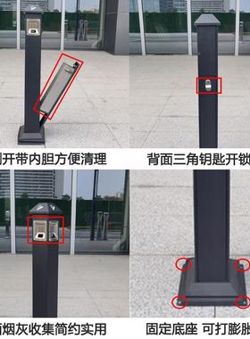 户外304不锈钢烟烟灰柱F896S6SJ立式烟烟灰桶烟头收集灭柱烟灰缸