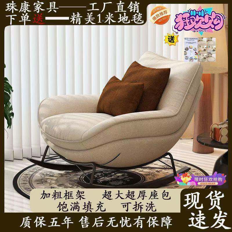 摇摇家加大休个闲躺椅性椅阳台摇椅KZB新款摇摇椅雪梨懒人沙用发
