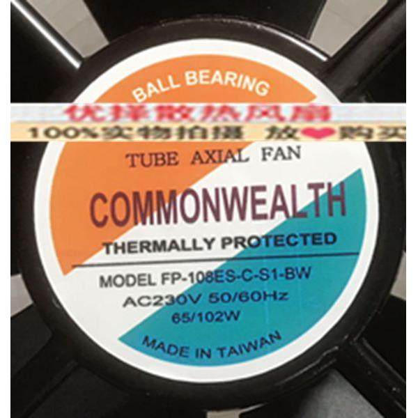 FP-108ES-电C-1-BW230V50/60Hz65/10833242W配柜S散热风扇,农机/农具/农膜,其它农用工具,淘宝优惠券,粉丝福利购,淘宝优惠卷