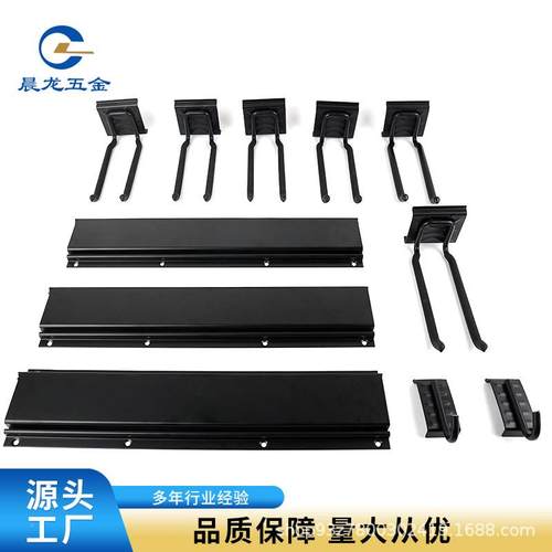 槽板墙组合1寸8寸大小直钩WWT车库挂钩铁金属两层壁挂6上挂架