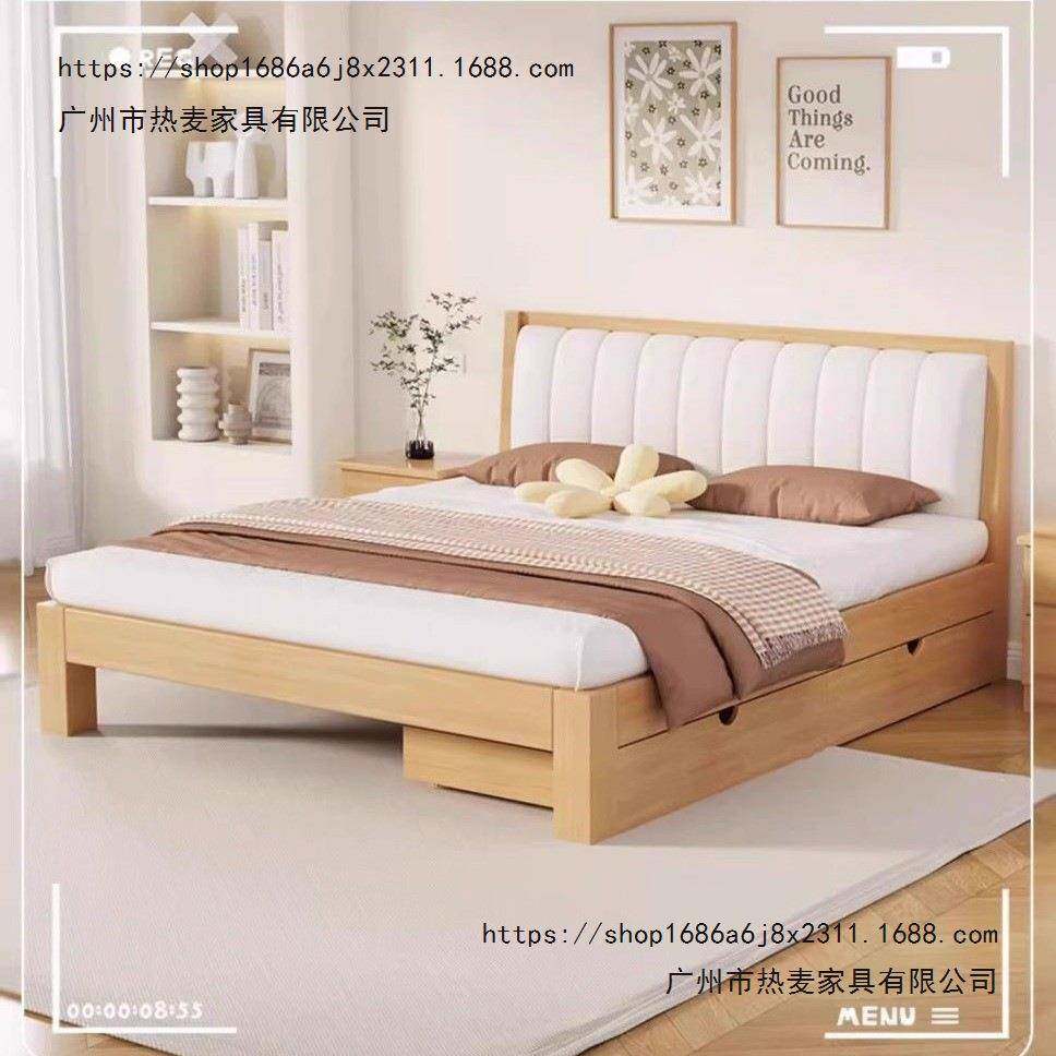 实床现代简经约1.5米双人1.8m主卧济MPK型出床租房用1木.2米单人