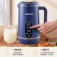 豆浆机家用全动25096免煮智一能豆浆机现代破壁机自一机 包邮 件体