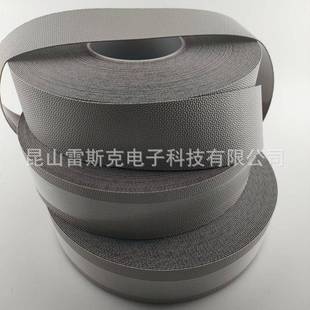 防粘鸡皮胶R4863带滚筒导辊缠绕定位颗粒胶带防滑现防粘家胶厂带