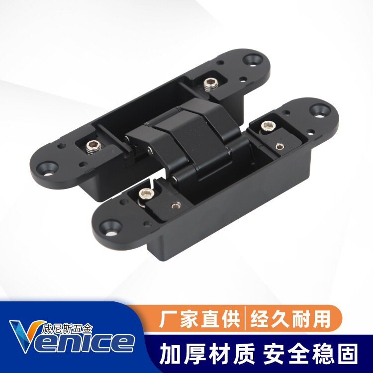 三维可调隐形门十字铰链