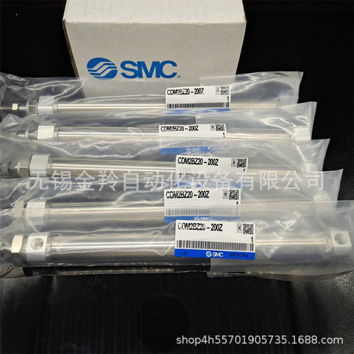 SMC迷你气缸CDM2BZ32-300Z CM2BZ32-300Z