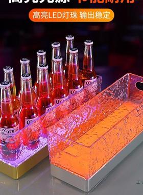 酒吧啤酒F5M78TTM发光冰PC塑LED高充电创意料方形商用派对桶KTV冰