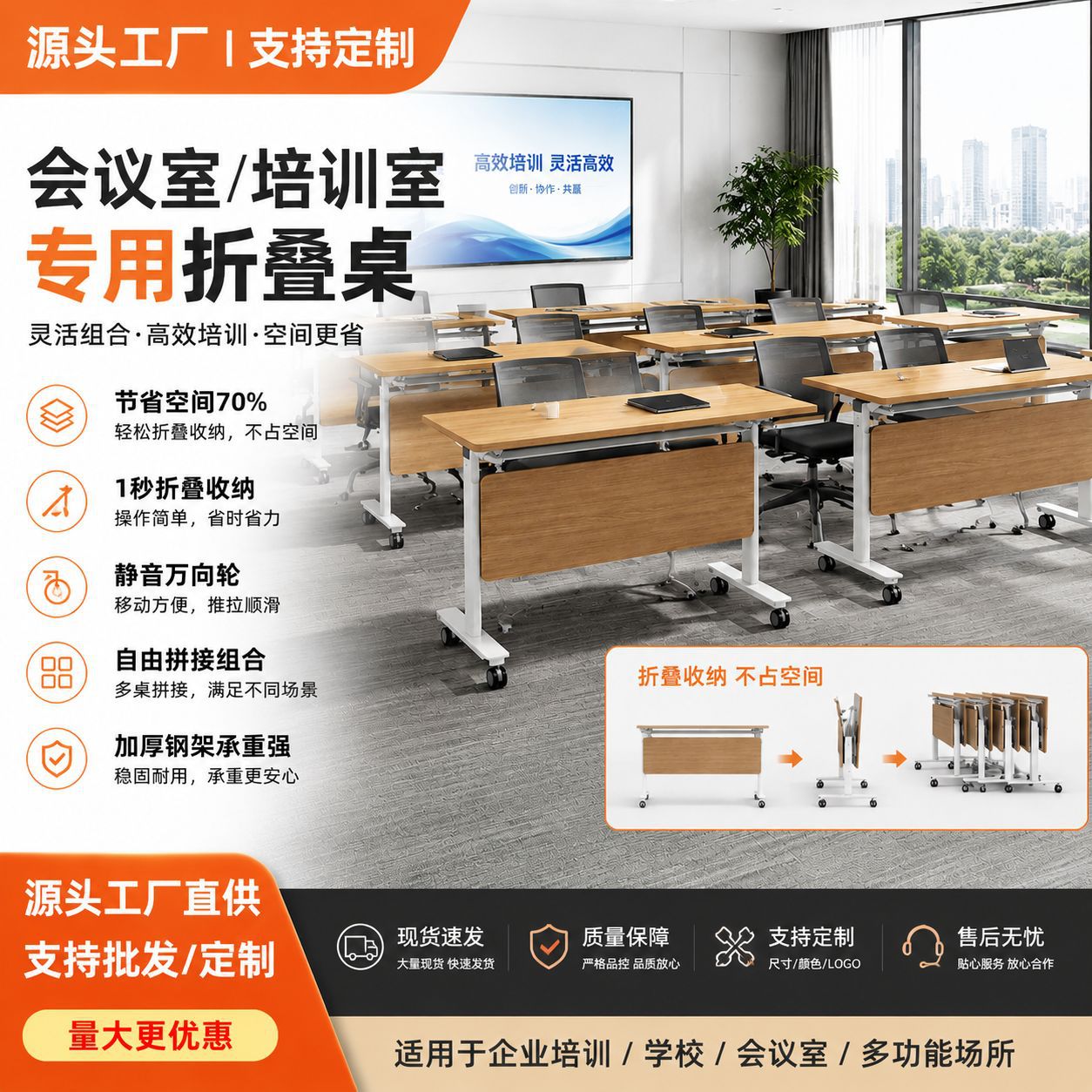 岩板铁艺桌腿支架批发 办公桌钢架书桌支撑脚吧台底座金属脚架