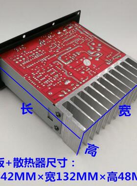 芯150W8对管全功音12车载音VVI炮放板大V功率低低音寸