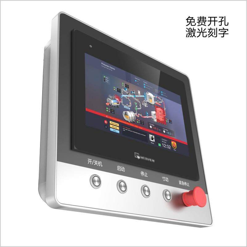 机床臂制箱臂操作箱人机界吊VZH面安装盒铝控合金摇臂电控箱机悬