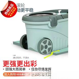 加旋转式纯拖把桶自动甩干棉吸厚水拖地墩布干湿用家用一495拖两