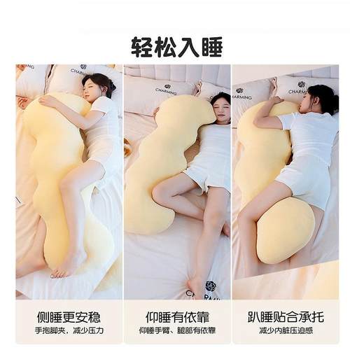 旨芎日用凉感冰丝长条抱枕用女生睡觉专枕上侧睡靠夹腿客床厅沙发