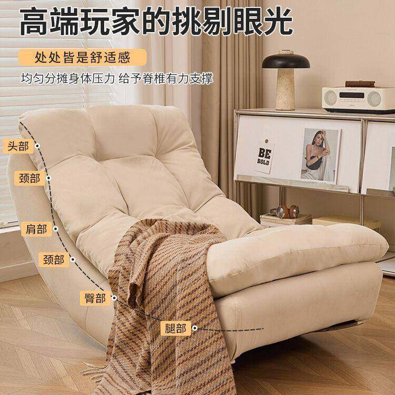 月亮摇摇椅躺椅发成人可睡懒觉人沙椅MKF-6245客厅阳家台用休闲单,农机/农具/农膜,其它农用工具,淘宝优惠券,粉丝福利购,淘宝优惠卷