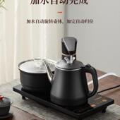 利全达自万动上水电热烧壶家用茶具茶115台嵌水入式 电磁炉智能电