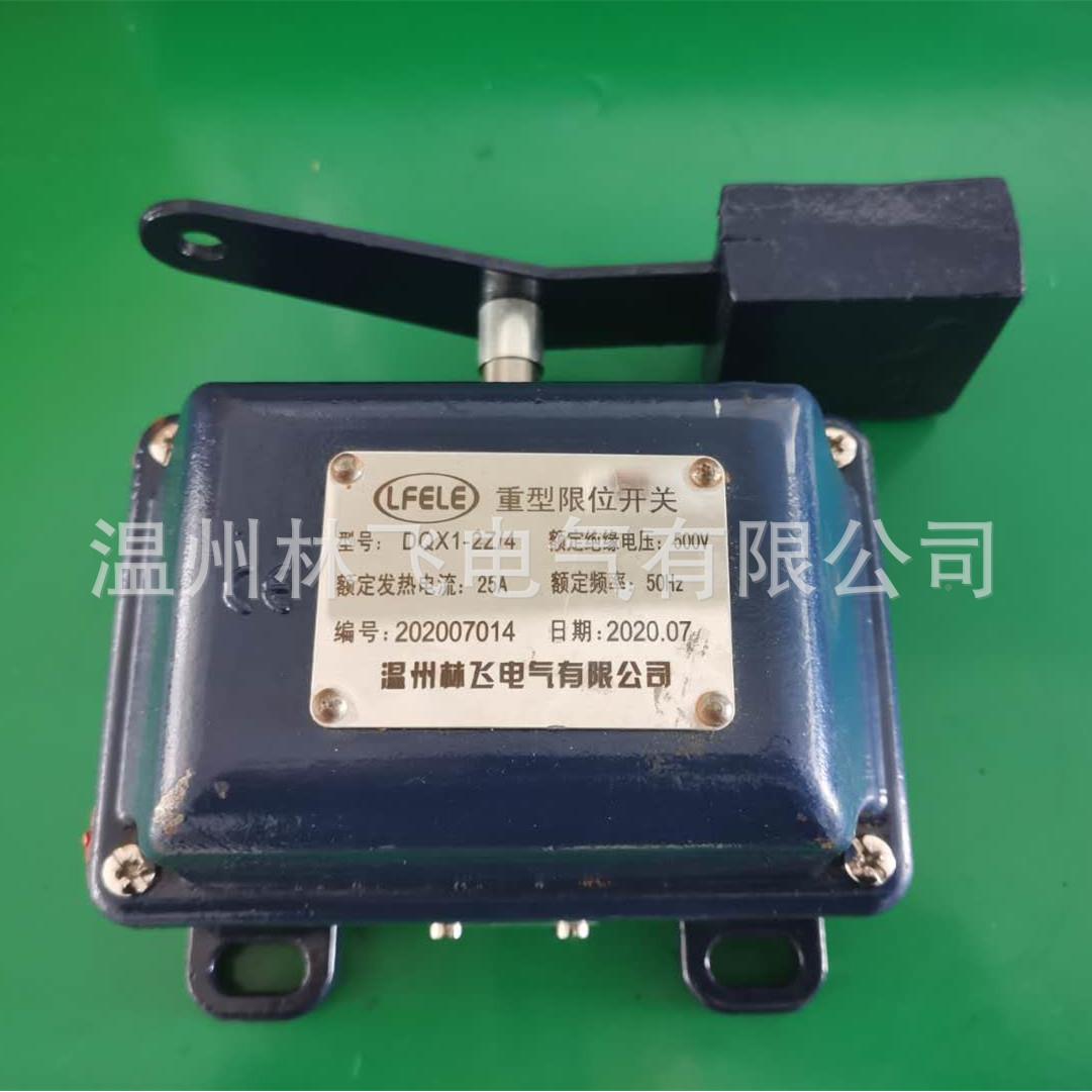 货销售D开QX1-BWA2Z/耐2现高温重型限位开关行程关机械限位质保2