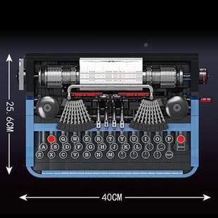 2110古032字复打机百变创儿意系列模型小颗粒童拼装 插积木玩具