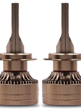 亮耀灯之光7W大功率eld大汽车灯前大灯灯泡车75W大灯5h4远近超亮