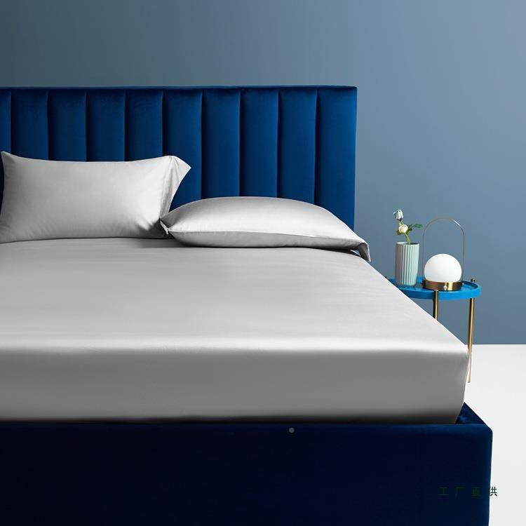 00支床笠单件棉质棉床罩四季通用三质件套防1滑床单定套制F96SH7H,床上用品,床裙,淘宝优惠券,粉丝福利购,淘宝优惠卷