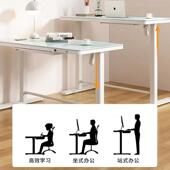 智能现代电升降桌动电脑桌玻面璃199桌简约设计儿桌童学习办公升