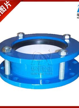 管道双兰力伸缩接头D法N1200HWL双法兰传力伸缩补偿器高压伸传缩