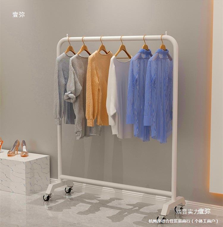 服装店家用带轮落地挂衣架